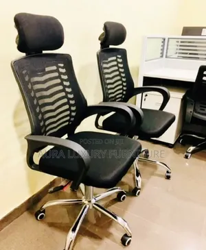 Modern Staff Office Chair