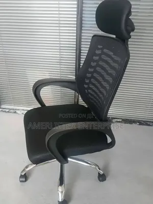 Victory Office Chair