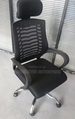 Victory Office Chair
