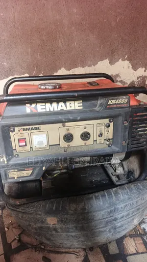 Generator for Sell