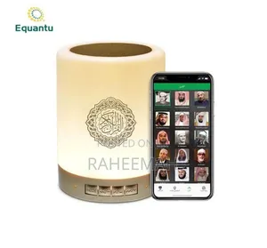 LED Touch Lamp Bluetooth Quran Speaker With Remote & App Control