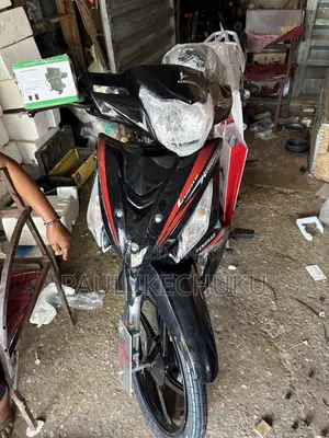New Motorcycle 2026
