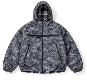 Available Woody and Jacket Active