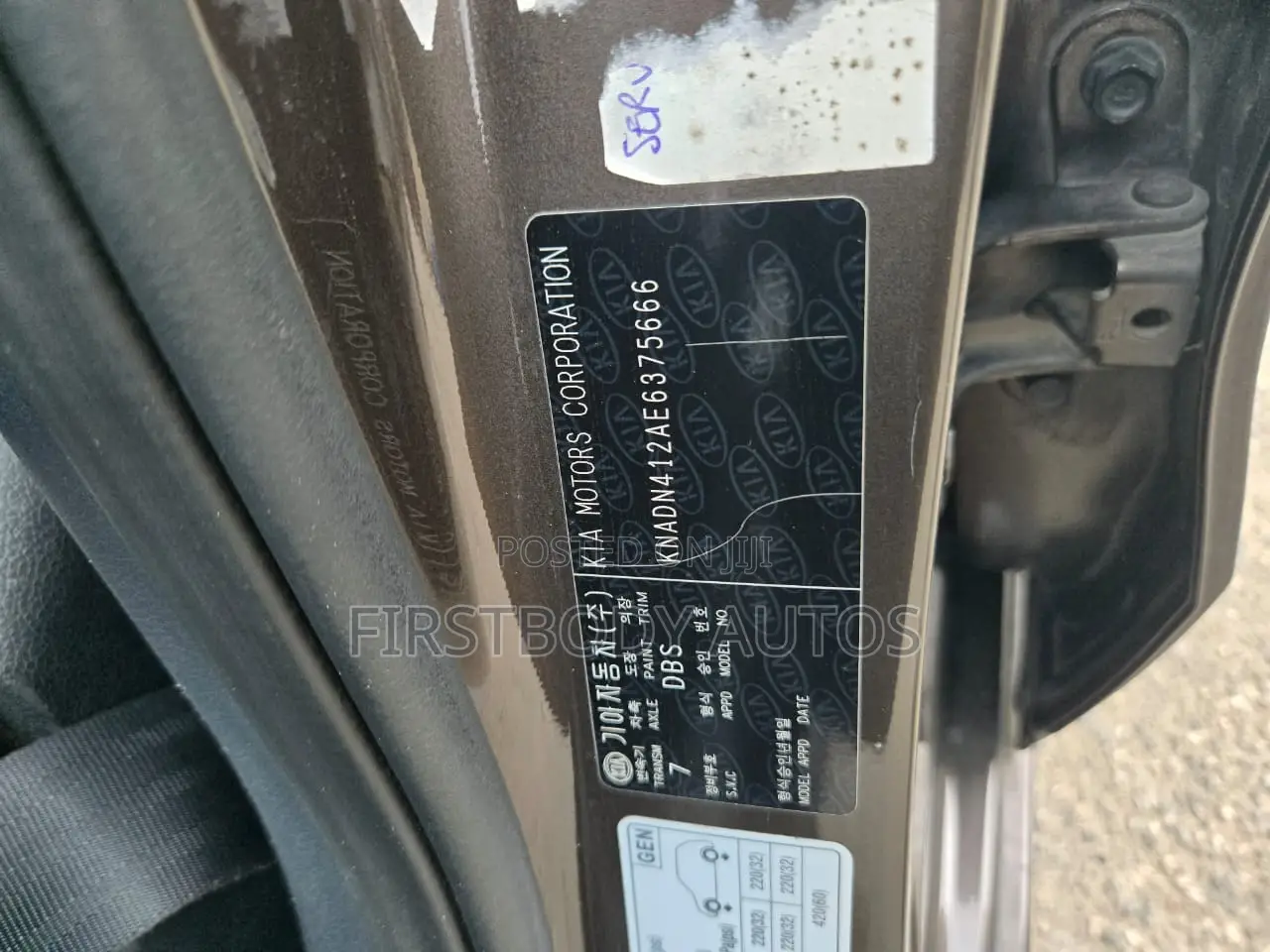 Kia Rio 2014 Gray