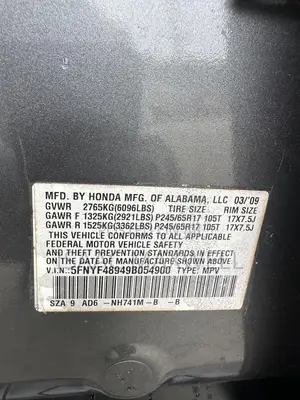 Honda Pilot 2009 Gray