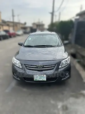 Toyota Corolla 2008 Gray