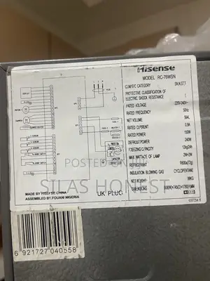 Refrigerator