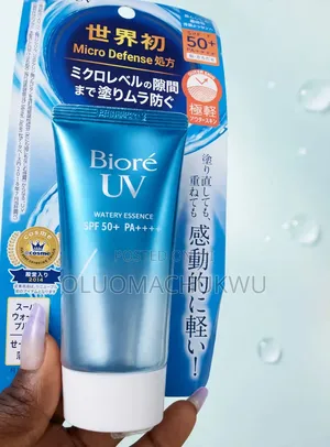 Biore UV SPF 50+ PA Watery Essence