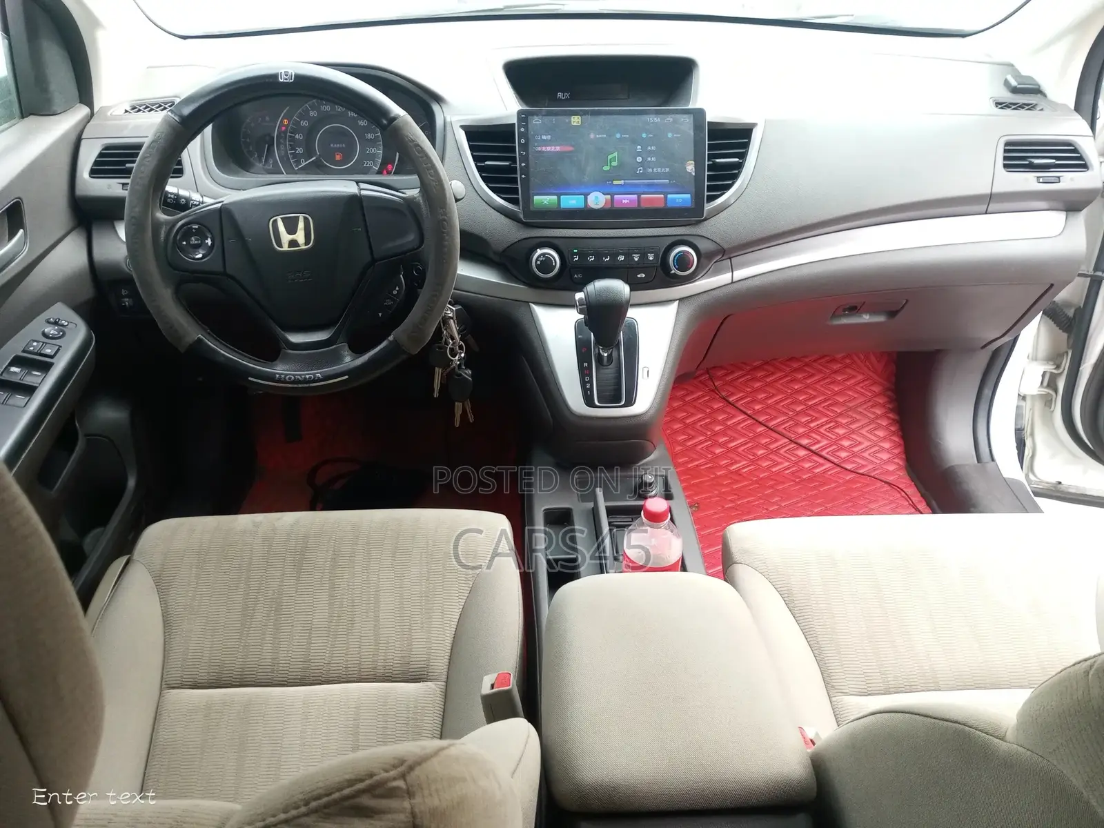 Honda CR-V 2012 White