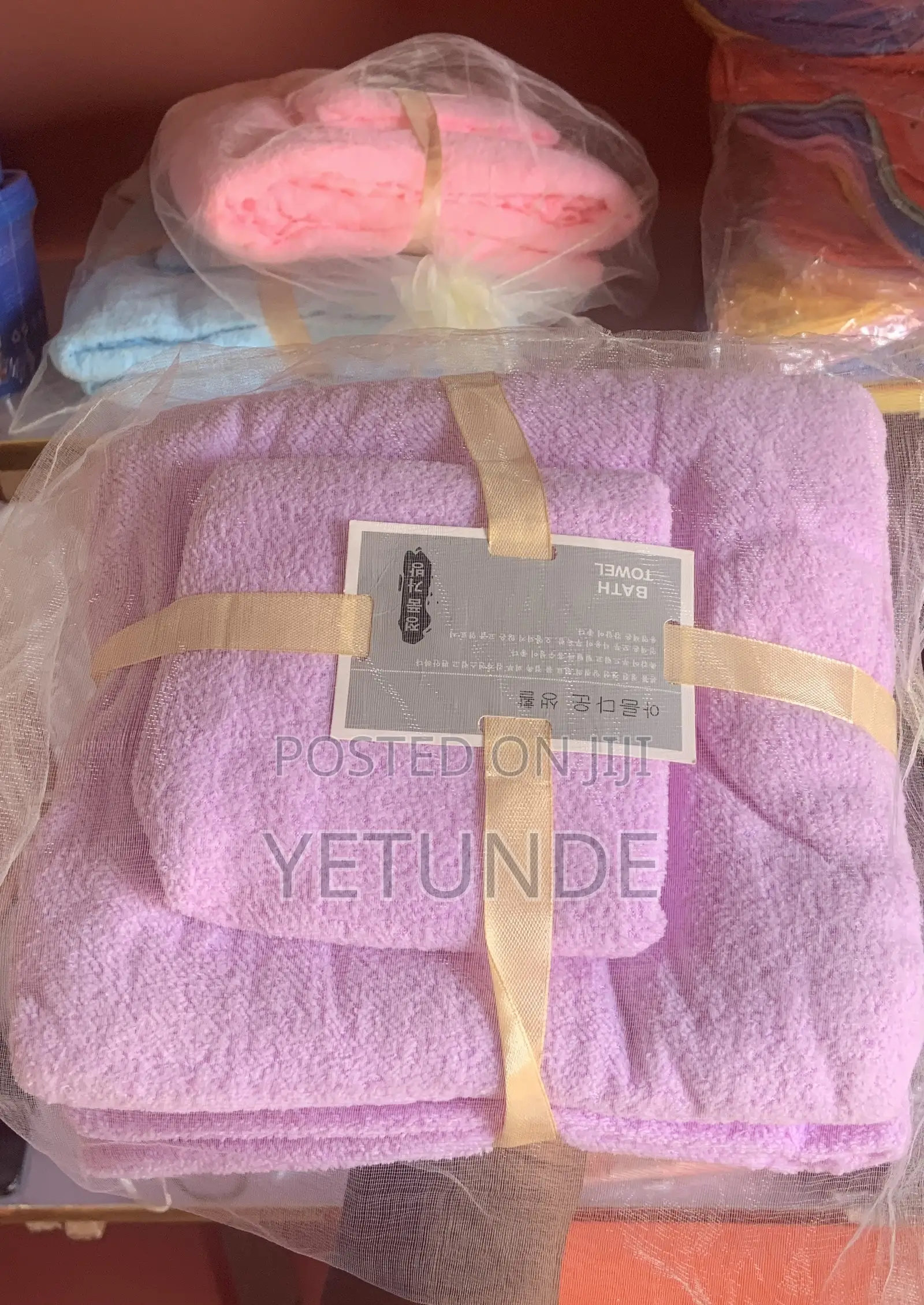 2-in-1 Towel
