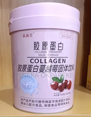 Collagen Cranberry Supplements