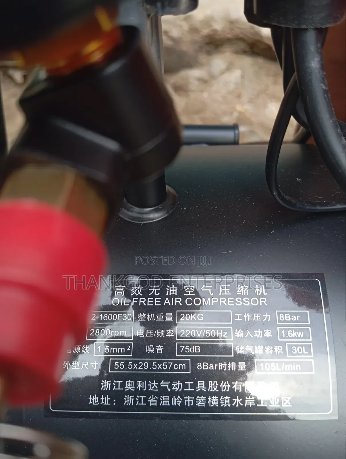 Air Compressor 25l