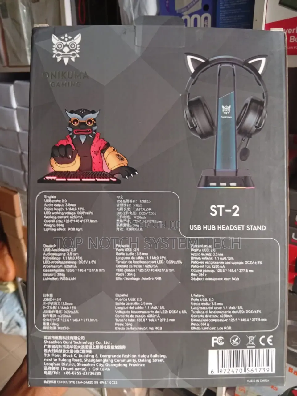 Onikuma St-2 Gaming Headset Stand