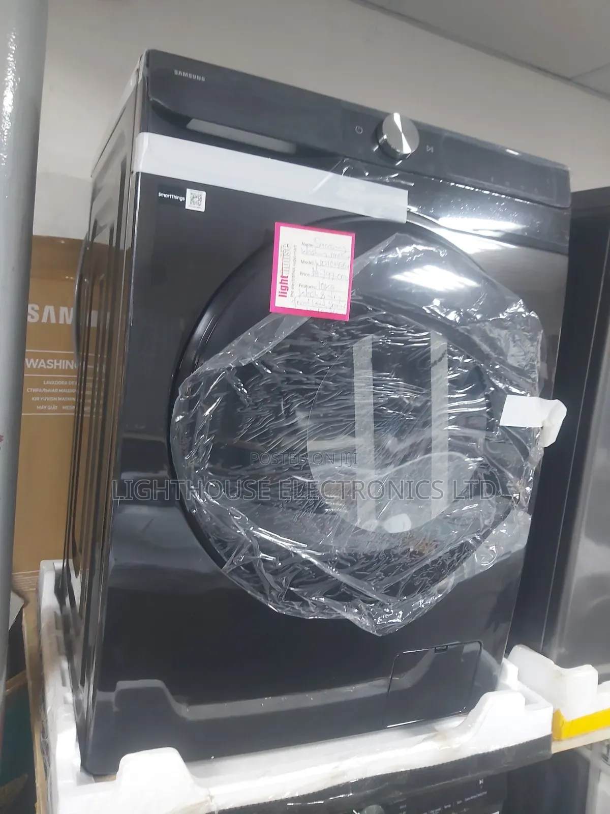 Samsung Wash and Dry WD110HG 10KG ,6KG