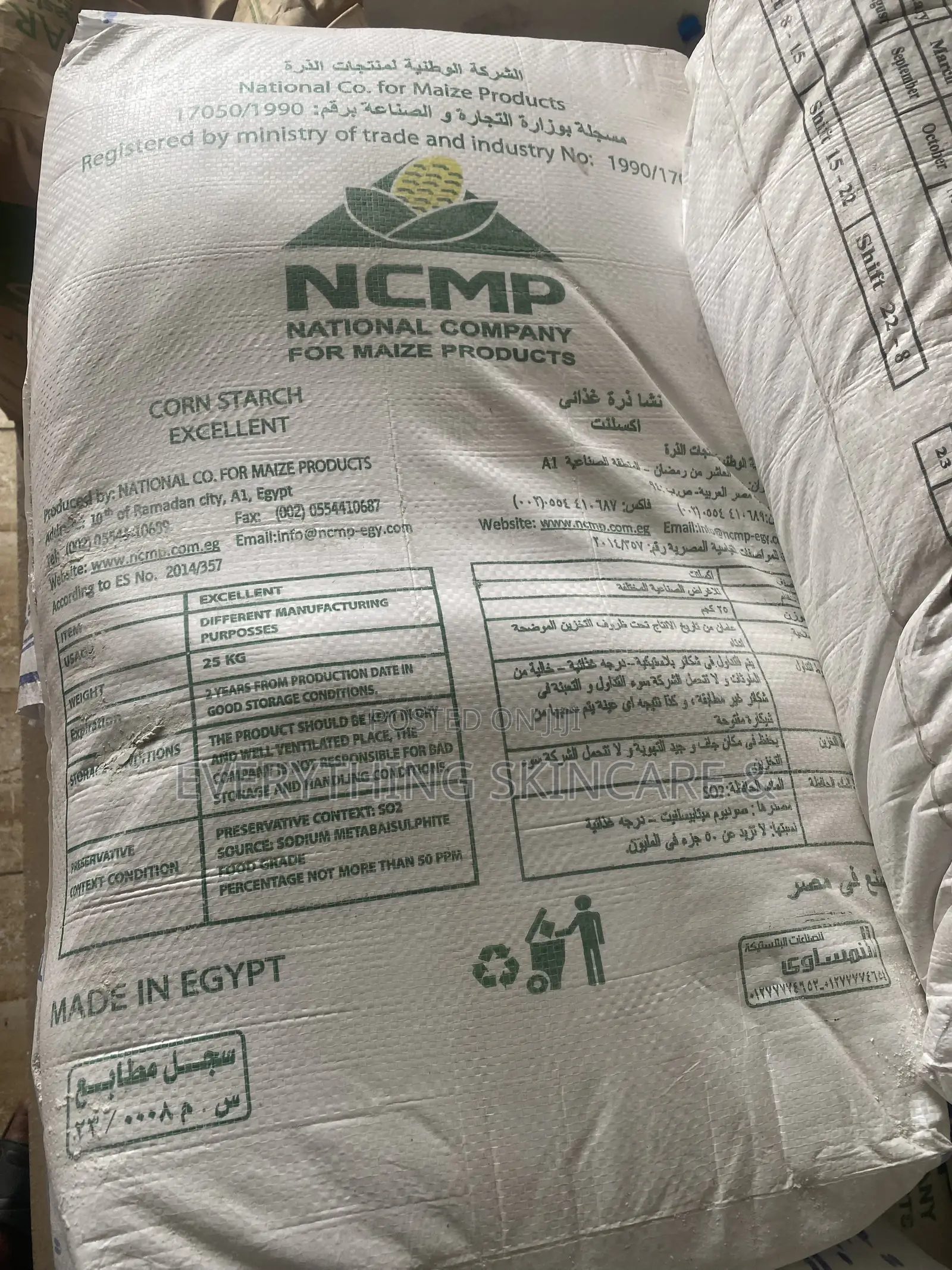 High Quality Corn Starch