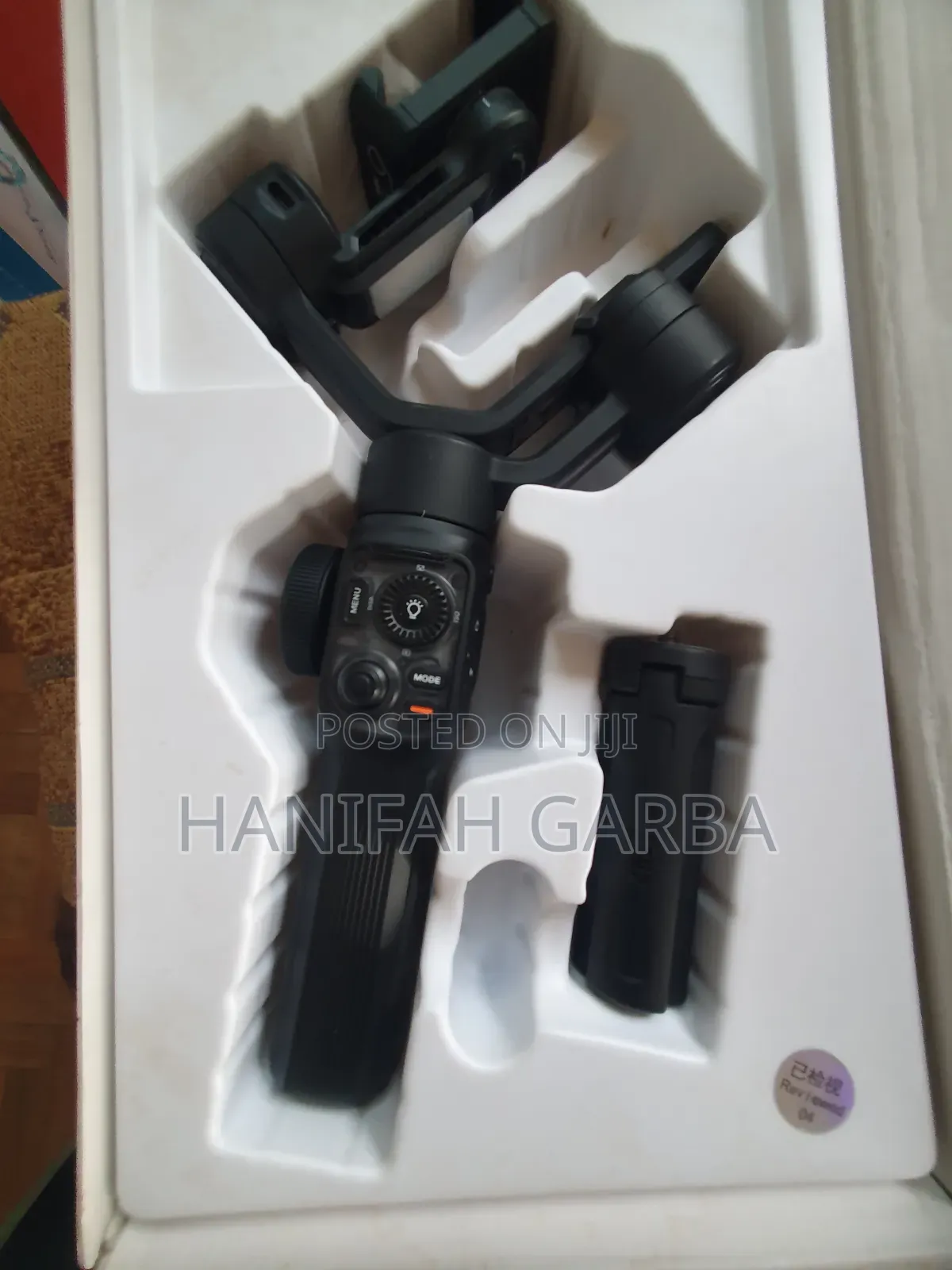 Zhiyun Smooth 5