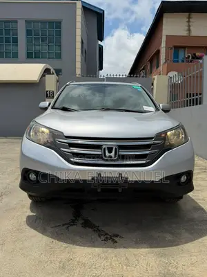 Honda CR-V 2014 Gray