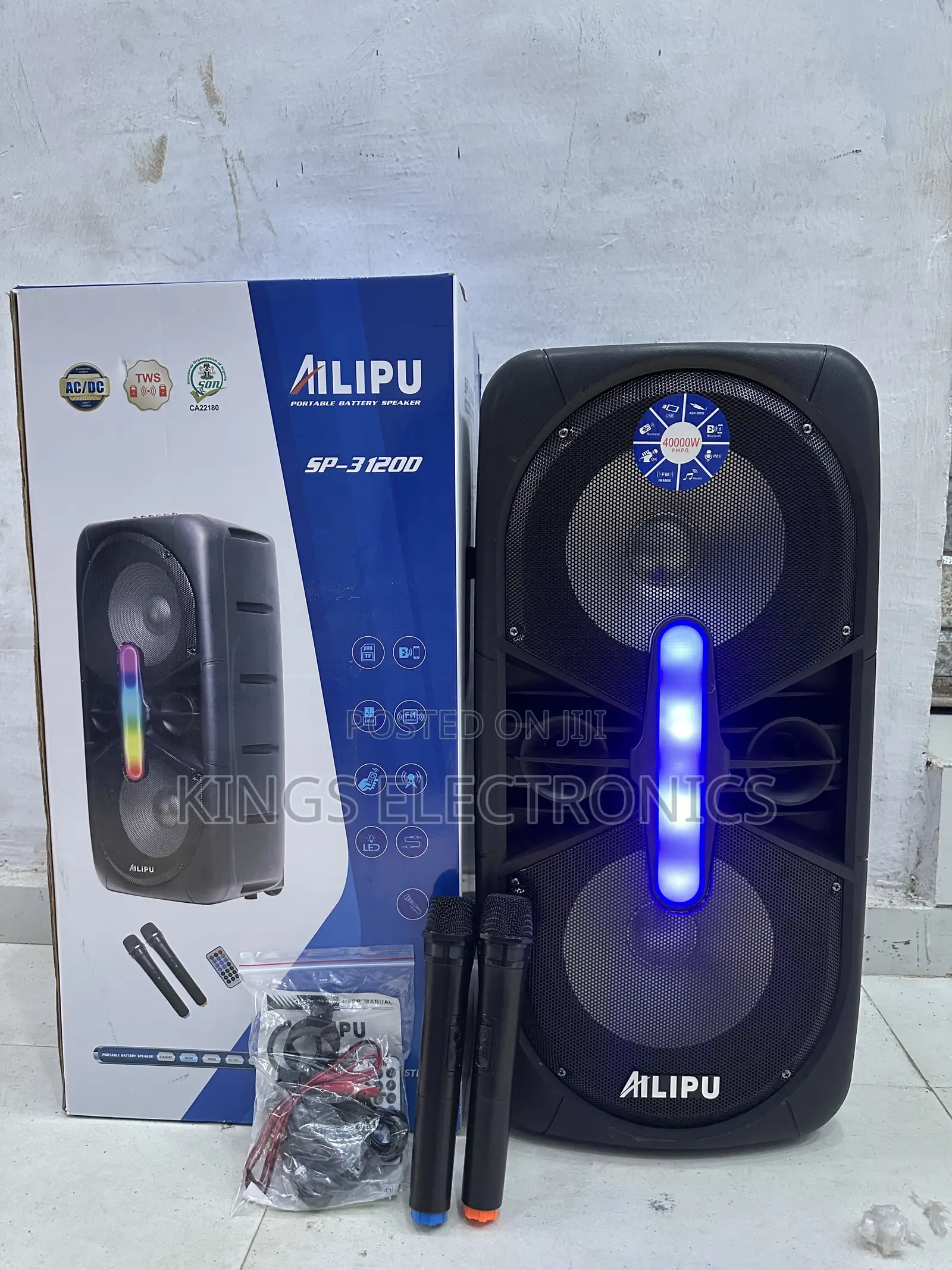 Ailipu Public Address System