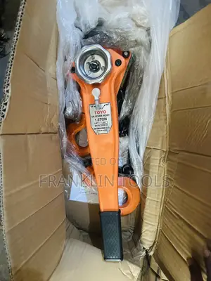 Toyo Come Along 1.5 Ton