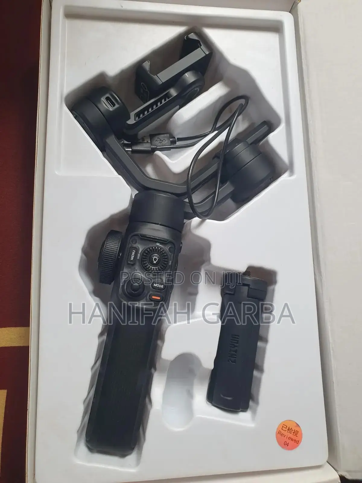 Zhiyun Smooth 5