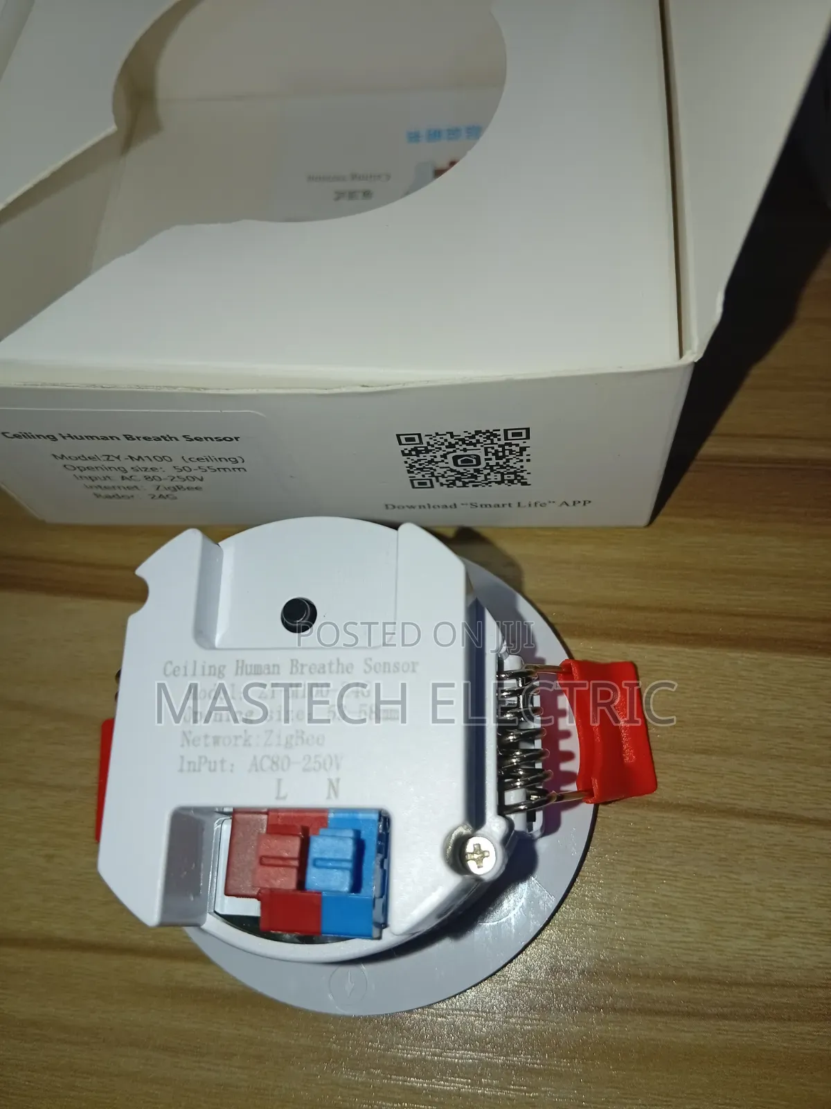 Presence/Breathing Sensor