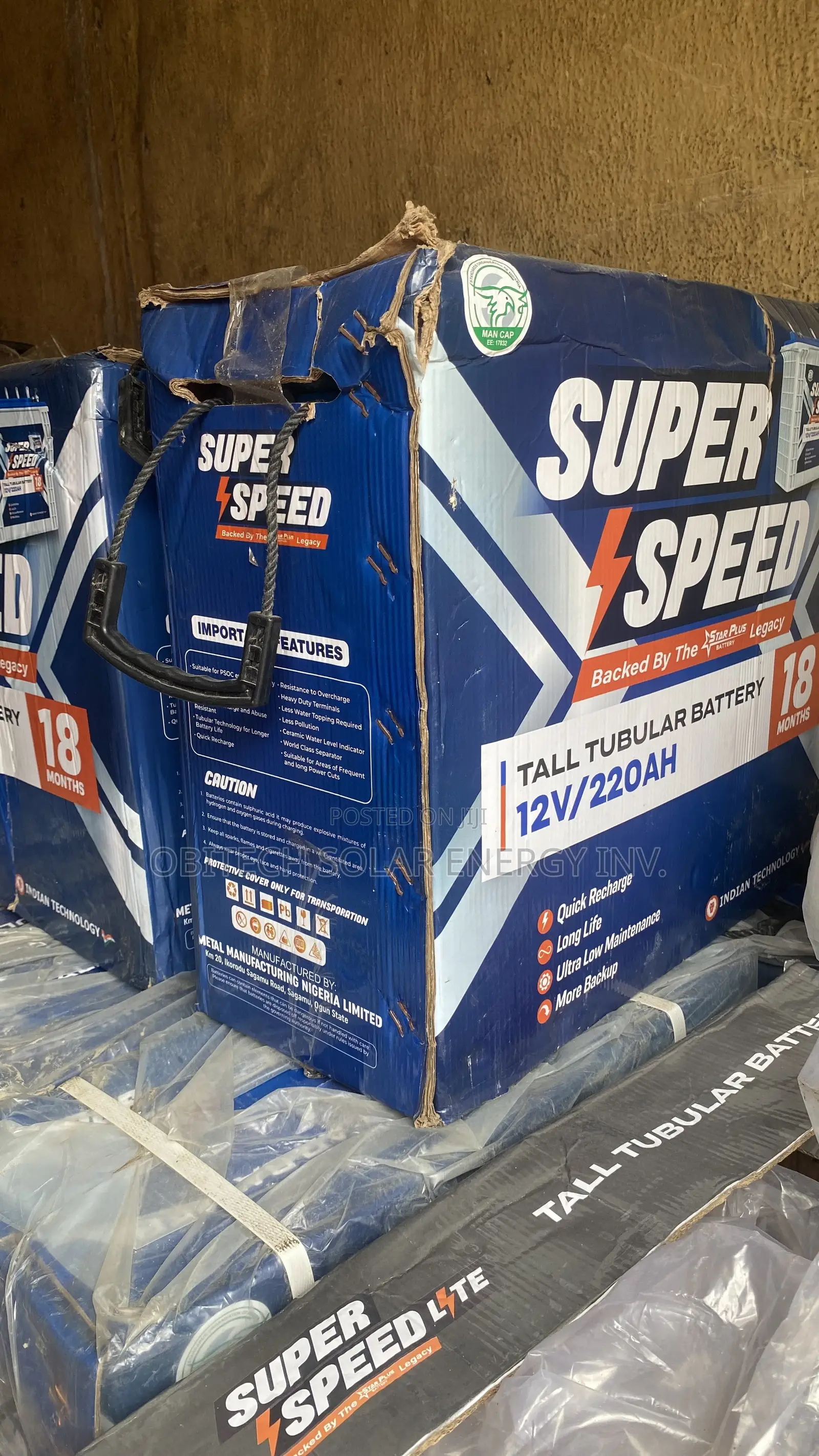220ah 12v Tall Tubular Battery