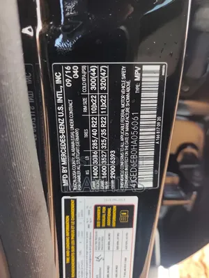 Mercedes-Benz GLE-Class 2017 Beige