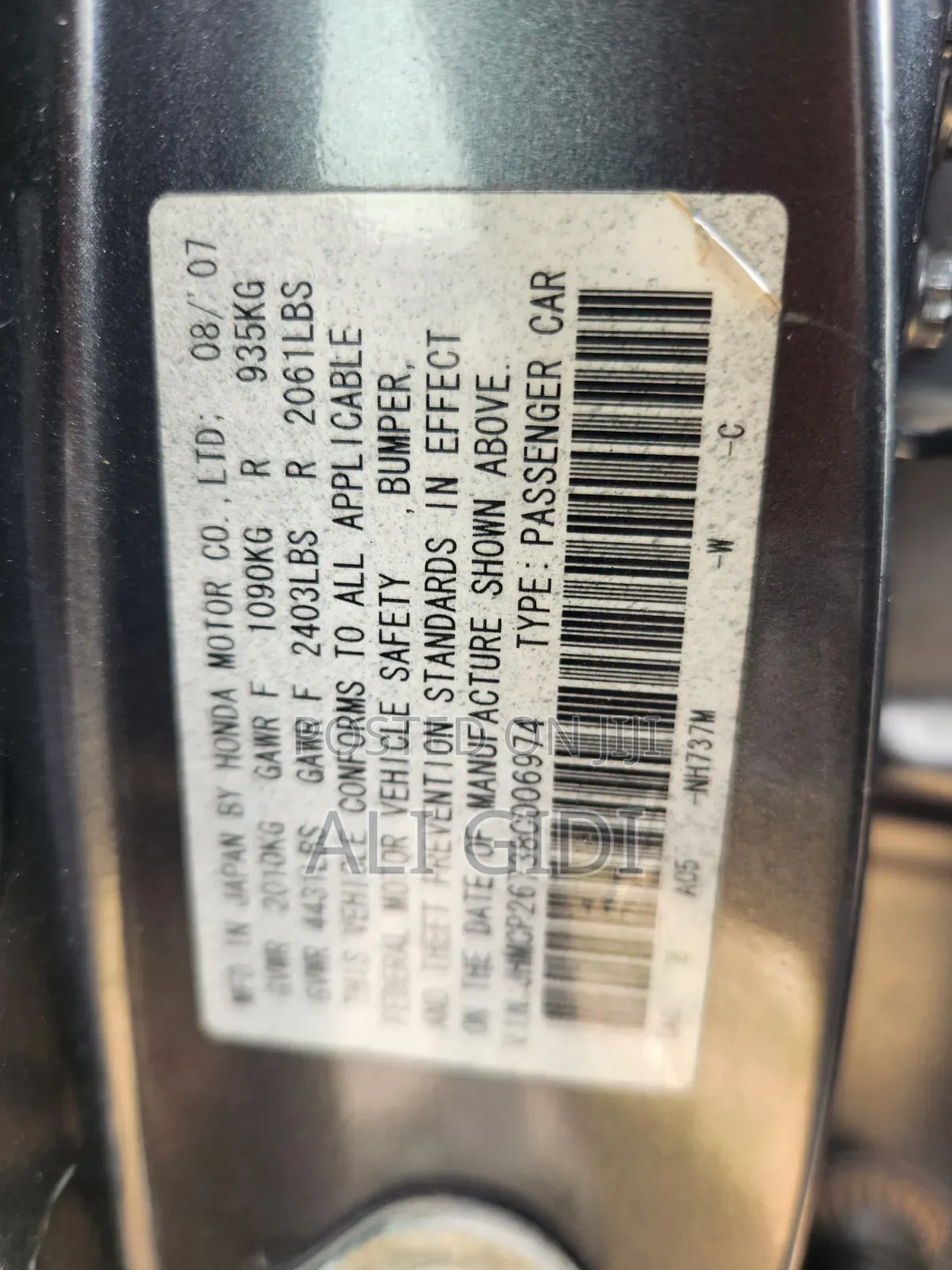Honda Accord 2008 Gray
