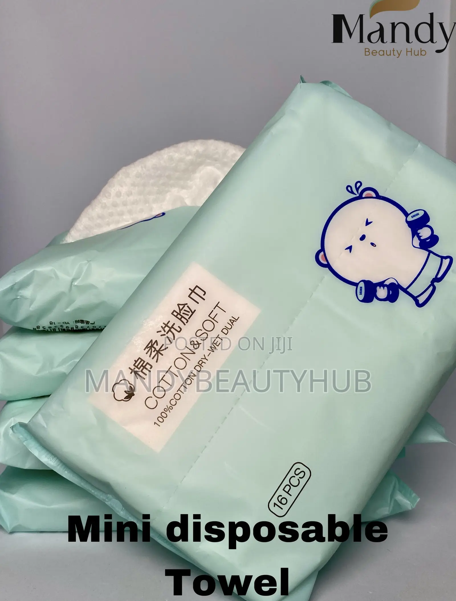 Disposable Towel
