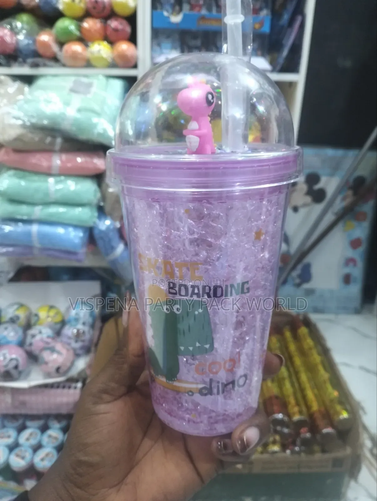 Summer Cup