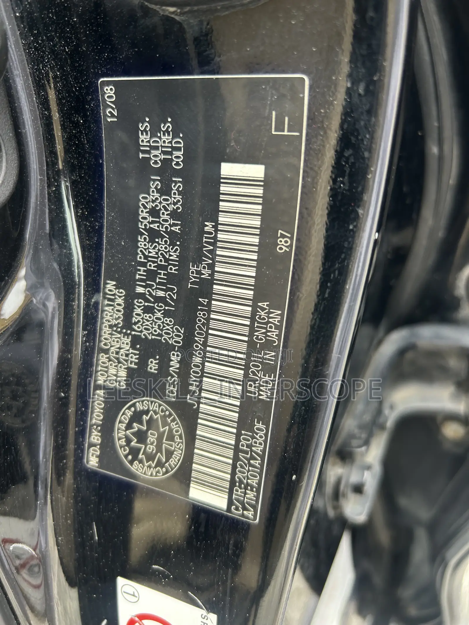 Lexus LX 570 2009 Black