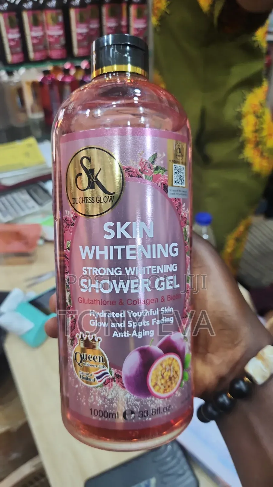 SK Original Body Wash