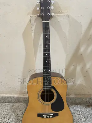 Yamaha Acoustic Guitar