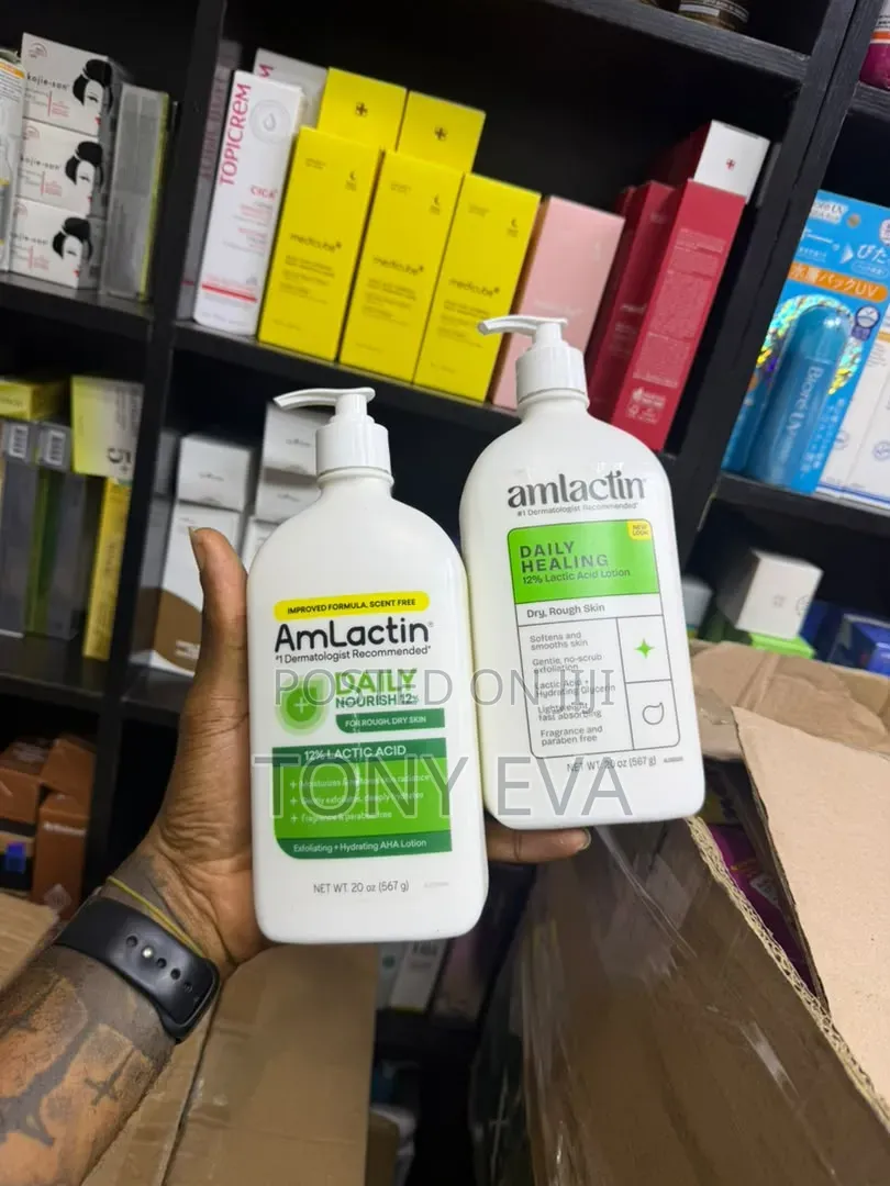 Amalactin Body Lotion
