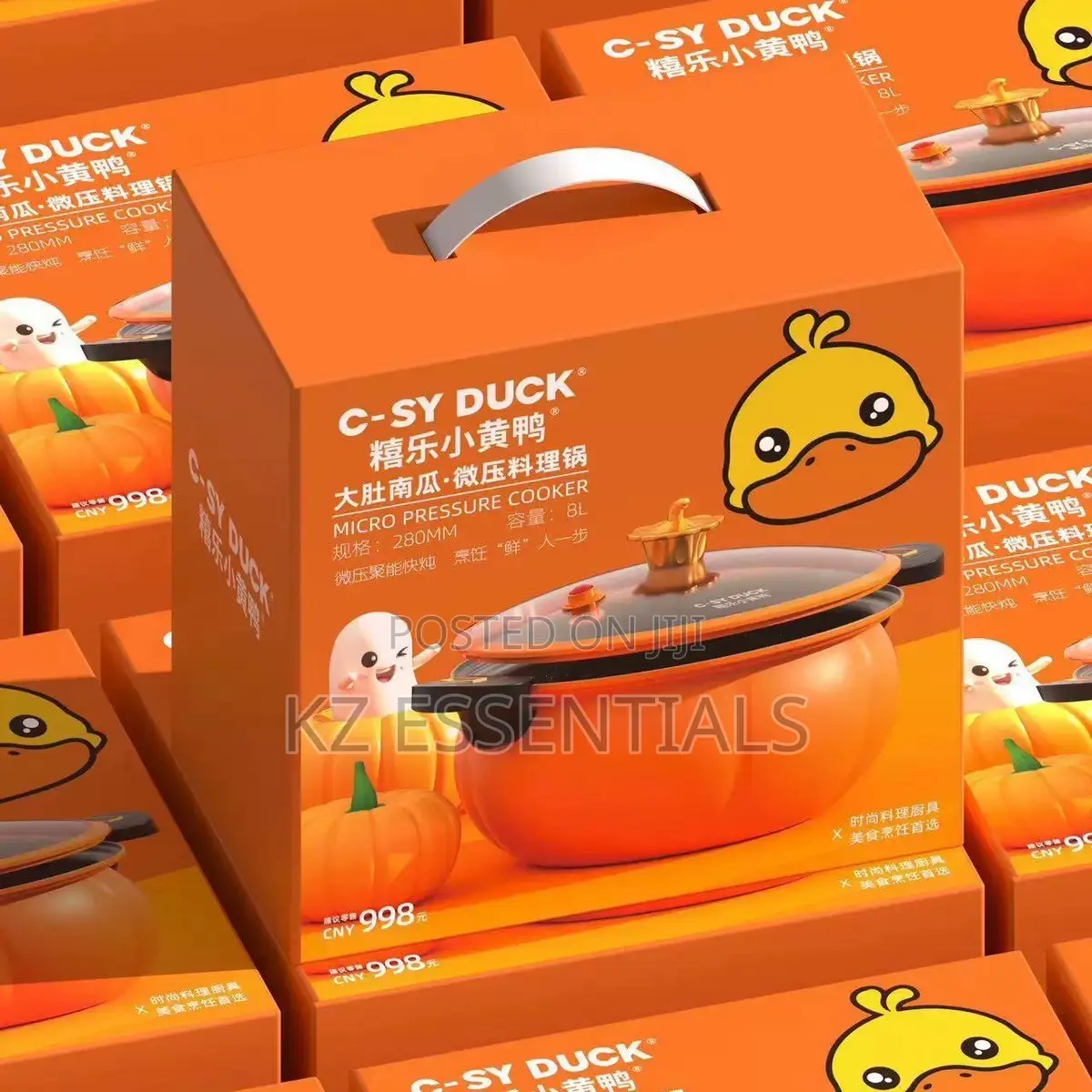 Cute Yellow Duck Pumpkin Pot