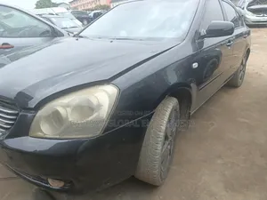 Kia Optima 2008 Blue