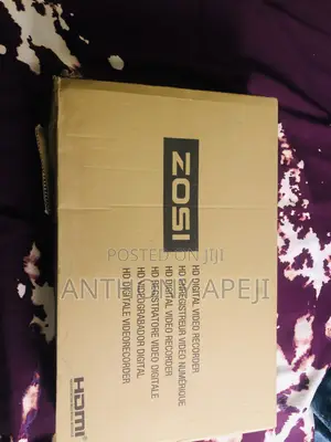 Digital Video Recorder
