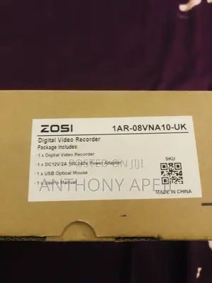 Digital Video Recorder