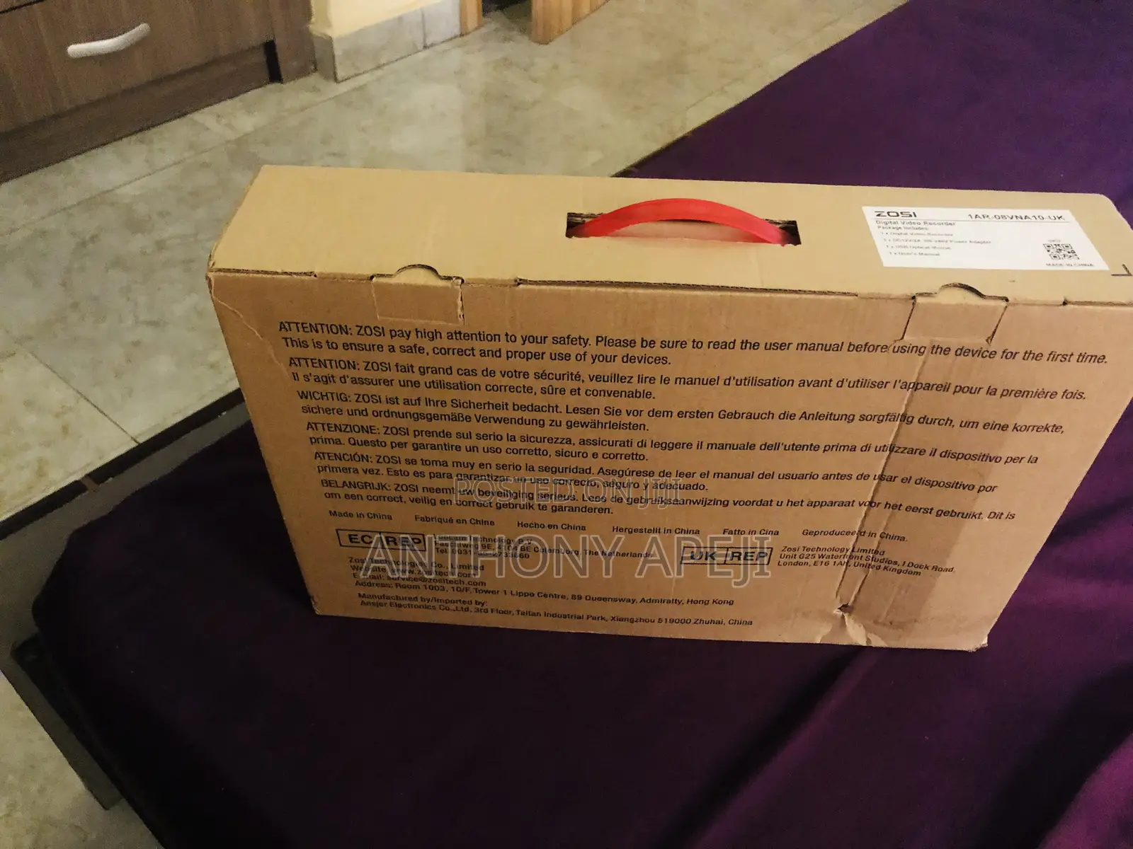 Digital Video Recorder