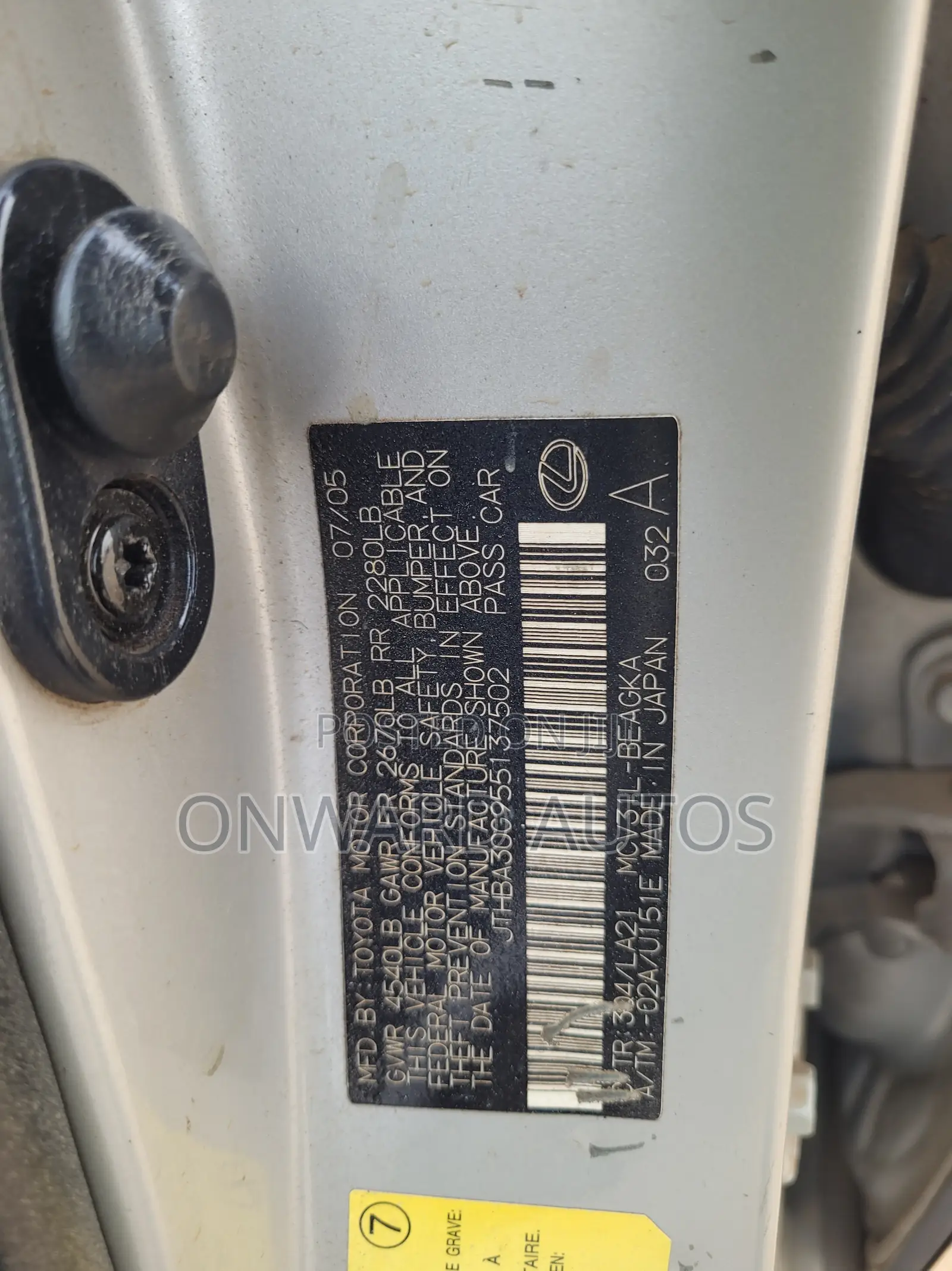 Lexus ES 2006 Beige