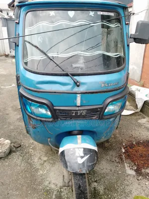 Tricycle 2017 Blue