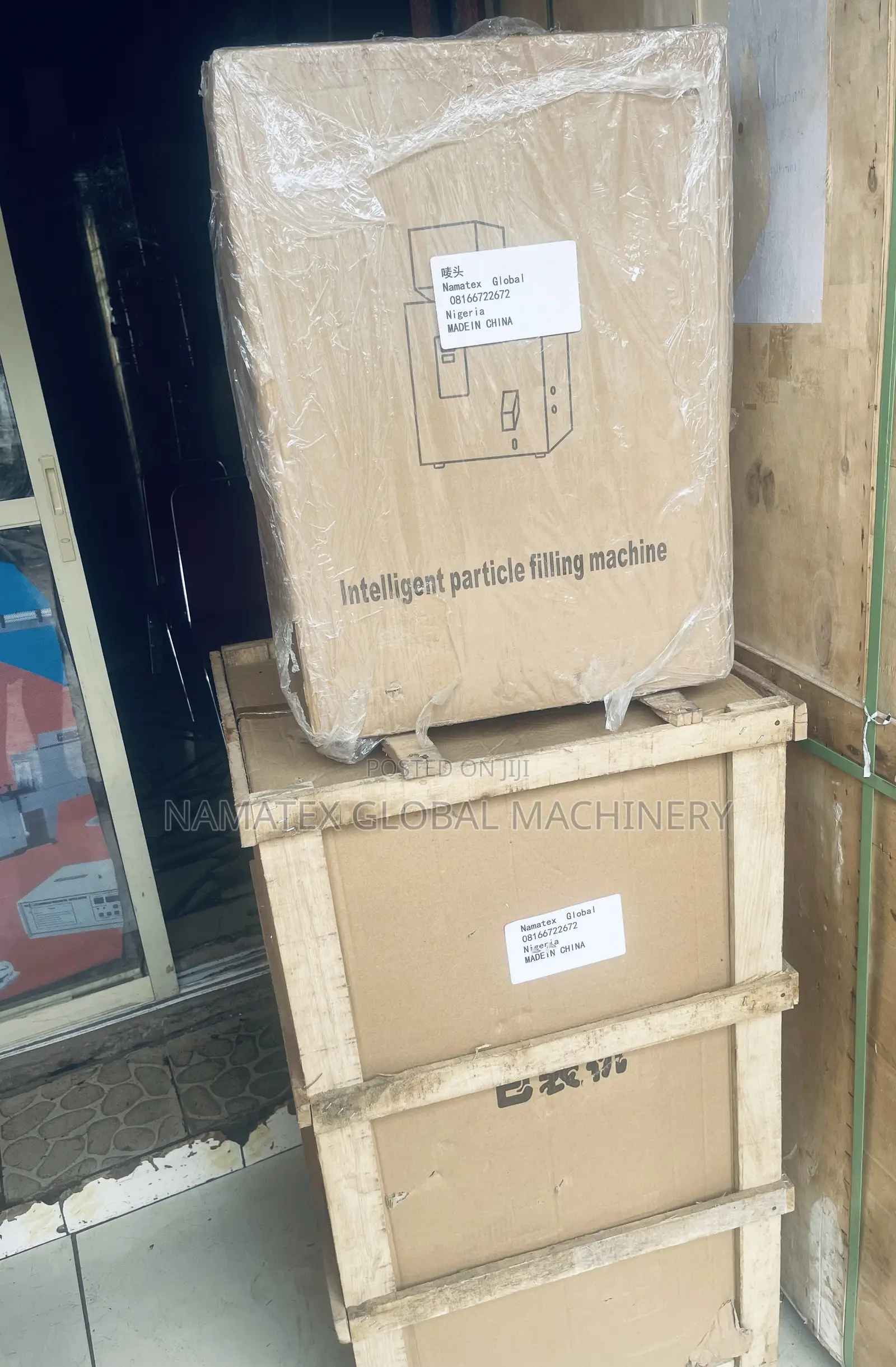 Mini Powder/Granule Packaging Machine