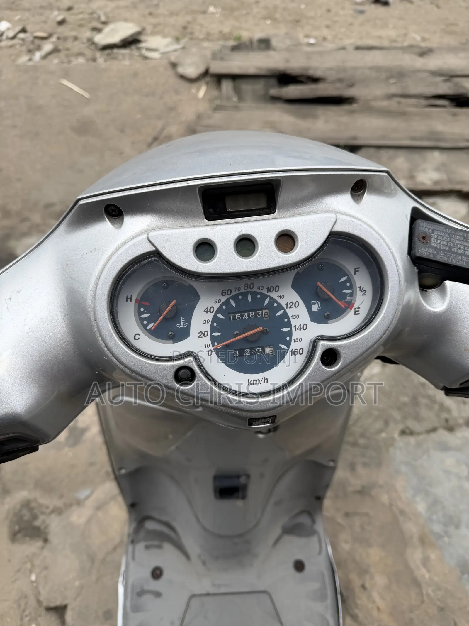 Honda 2013 Gray