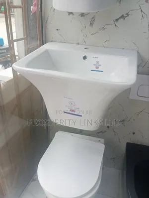 England Wall Hung Wash