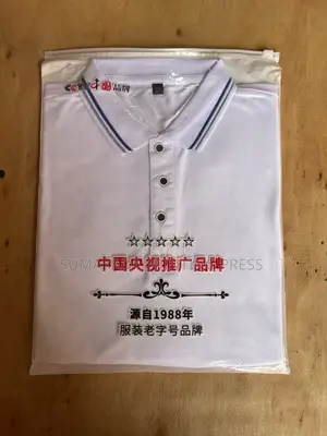 FENSHANG Premium Adult Polo Shirt | Contrast Striped Collar