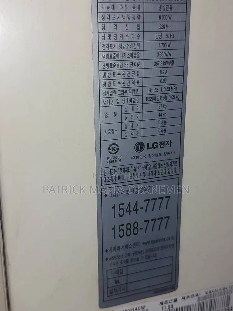 Air Conditioner