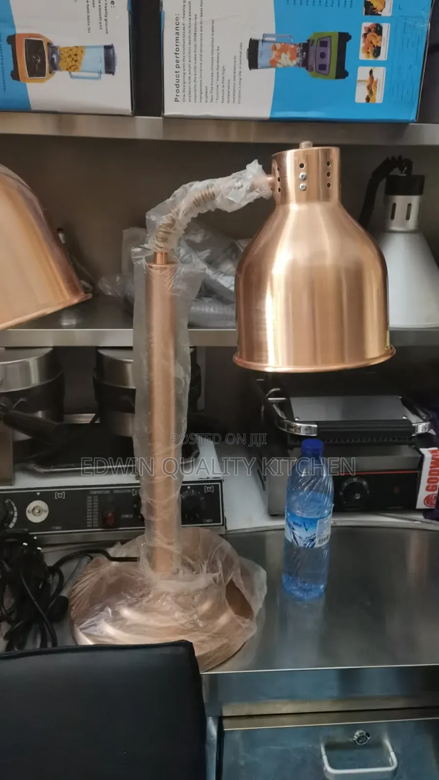Food Warmer Lamp