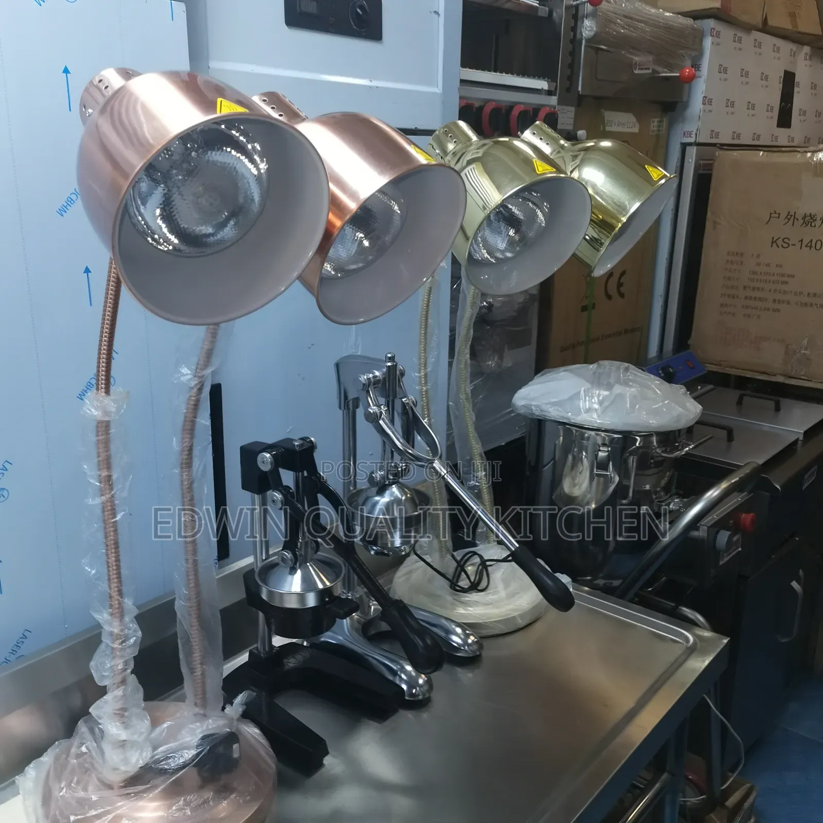 Food Warmer Lamp