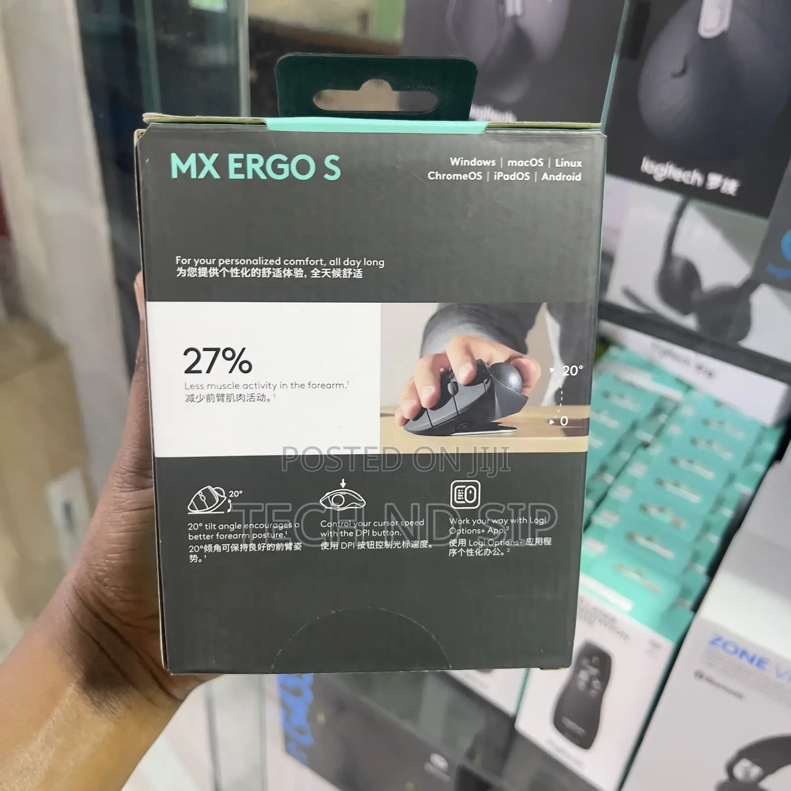 Mx Ergo Wireless Trackball Mouse