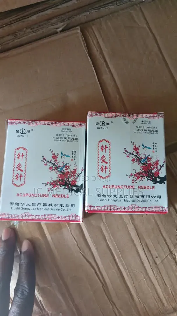 Acupuncture Needle
